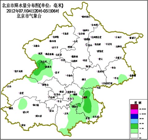 5日白天北京多云轉陰 傍晚北部有雷陣雨