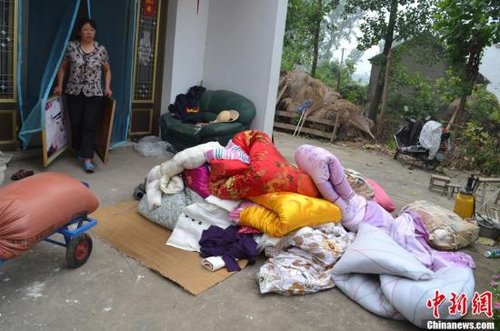 江蘇揚州地震