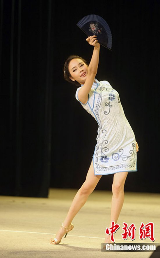 重慶國(guó)際小姐選美