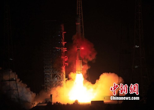 天鏈一號03衛星