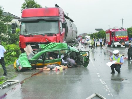 四川廣安車禍