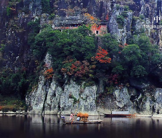 太平巖