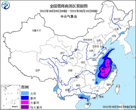 8月9日安徽江蘇普降暴雨