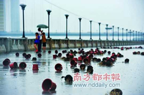 13日廣州暴雨 廣州市區(qū)積水嚴重