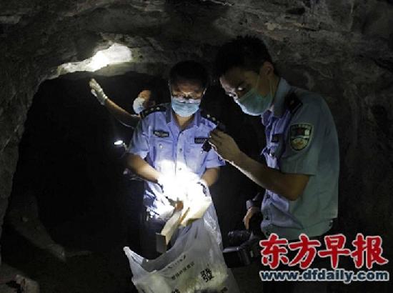 重慶槍擊案搜捕行動最新進展 警方發現疑為周克華藏匿過的山洞