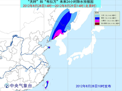 布拉萬今白將登陸朝鮮 天秤沿臺灣北上
