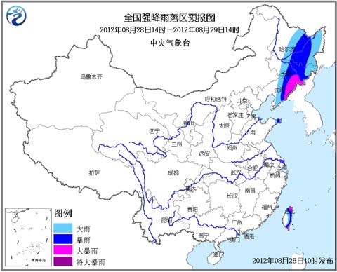 暴雨藍色預警：黑吉遼魯等地有暴雨