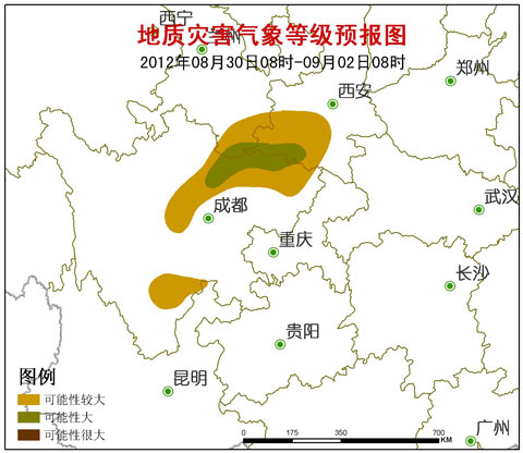 西南地區等迎強降雨 需防范洪澇滑坡災害