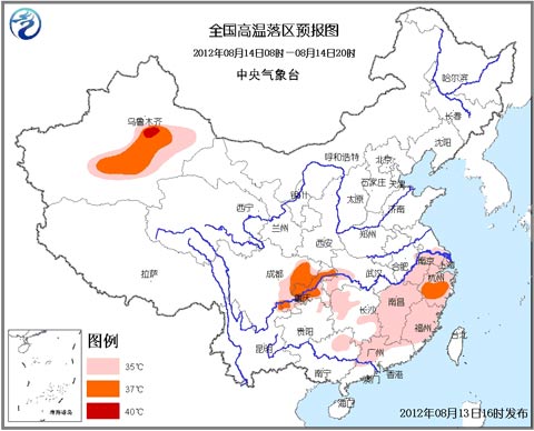 高溫藍色預警：浙川渝局地最高溫37~39℃