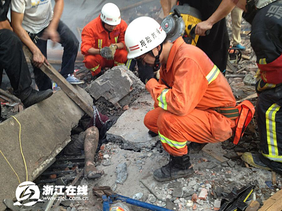 溫州爆炸