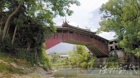 樓橋