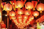 元宵節(jié)習(xí)俗 溫州永嘉元