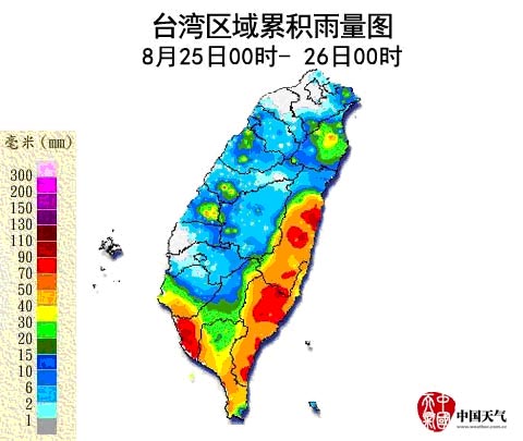 強臺風“天秤”給臺灣東南部帶來明顯降水