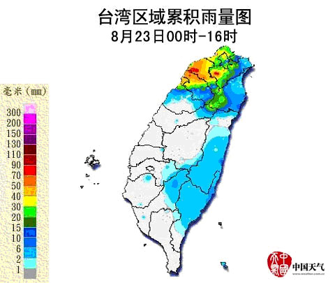 強臺風“天秤”給臺灣北部帶來明顯降水