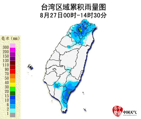 臺風“天秤”給臺灣北部沿海帶來降水