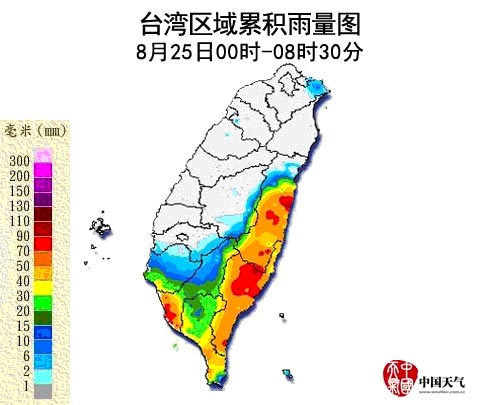 強臺風“天秤”給臺灣北部帶來明顯降水