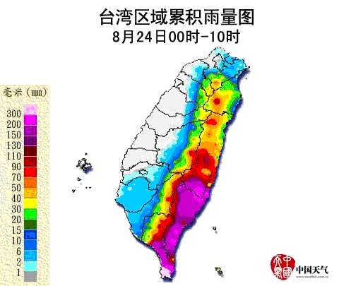 強臺風“天秤”給臺灣北部帶來明顯降水