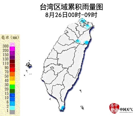 強臺風“天秤”給臺灣東南部帶來明顯降水