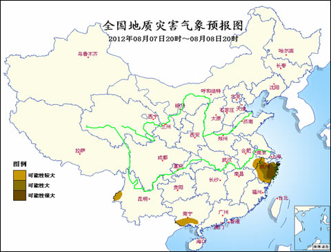 海葵將帶來(lái)地質(zhì)災(zāi)害
