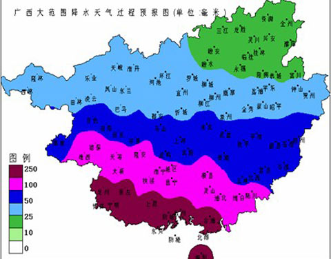 臺風啟德登陸廣西 臺風啟徳影響廣西降雨實況