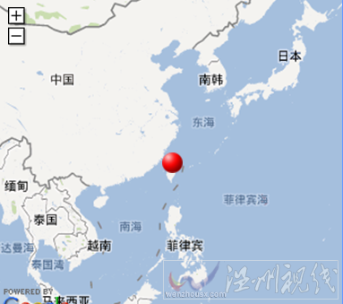 臺(tái)灣新竹縣地震