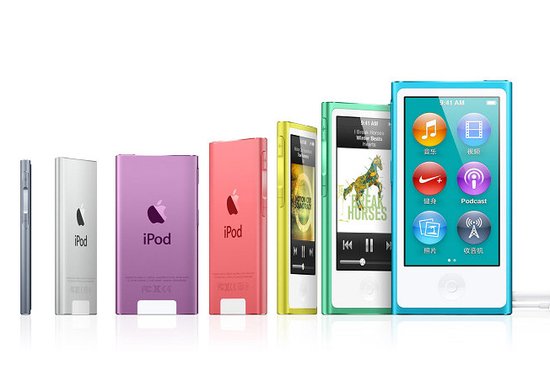 蘋果iPhone5等多款重磅級新品正式發(fā)布 