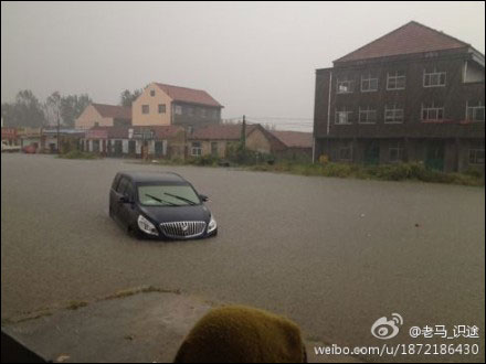 膠南大雨