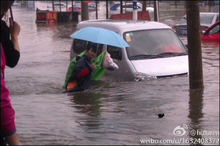 膠南大雨