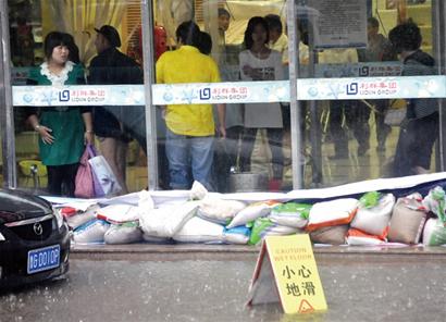 山東膠南大雨