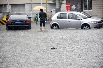 山東膠南大雨