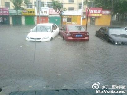 山東膠南大雨