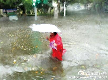 山東膠南大雨
