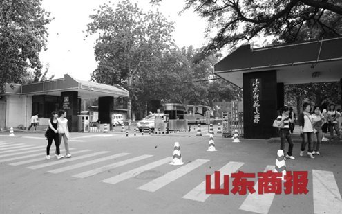 山師老校北門已有些歷史