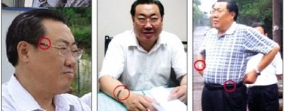 表哥楊達才最新消息