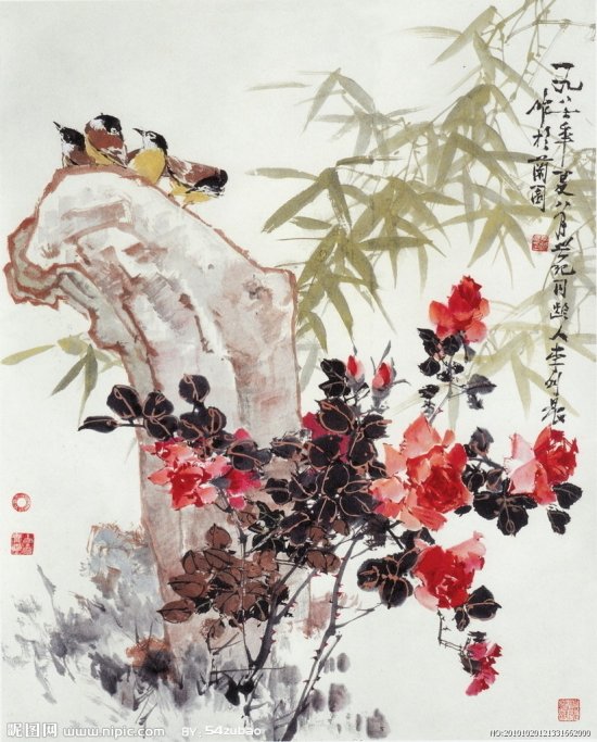 秋分養生