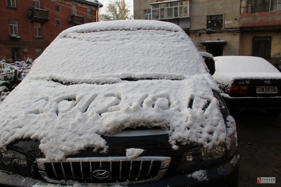 齊齊哈爾下雪了