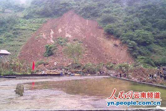 彝良龍海山體滑坡