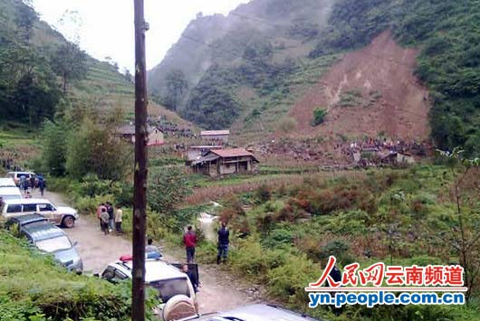 彝良龍海山體滑坡