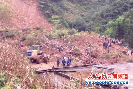 彝良龍海山體滑坡