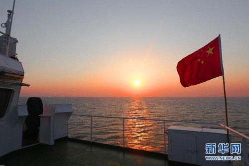 釣魚島升國旗