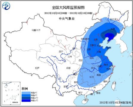 東北華北局地將有12℃降溫 內蒙古東北將有大雪
