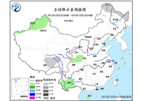 東北華北局地將有12℃降溫 內蒙古東北將有大雪