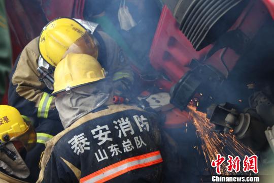 京臺高速車禍
