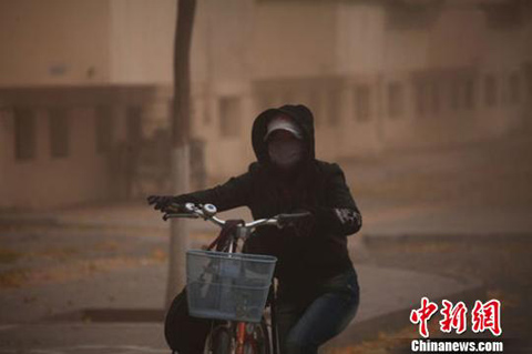 寒潮來(lái)襲氣溫驟降