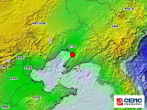 遼寧營口市發生3.3級地震