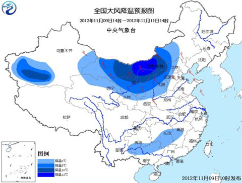 北方再迎大風(fēng)降溫