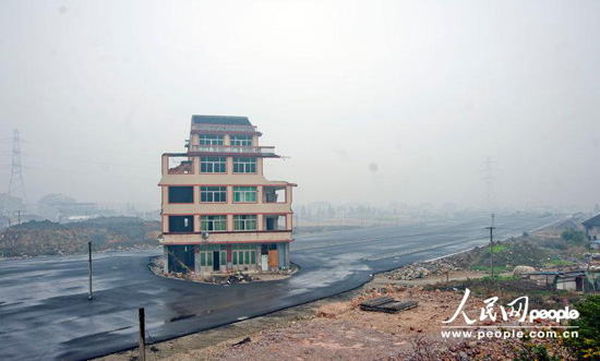 浙江釘子戶