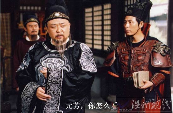 元芳，你怎么看
