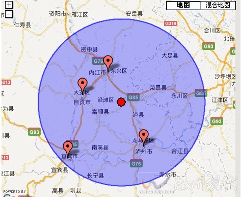 內江市隆昌縣地震