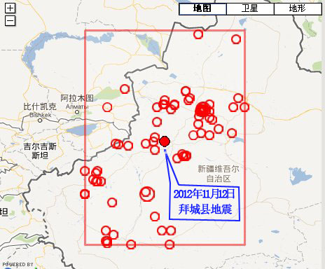 新疆拜城縣地震